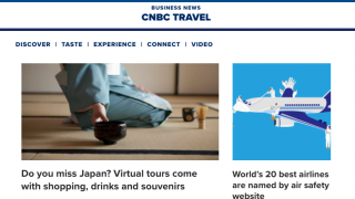 CNBC Travel -Travel and Work Private Online Tour